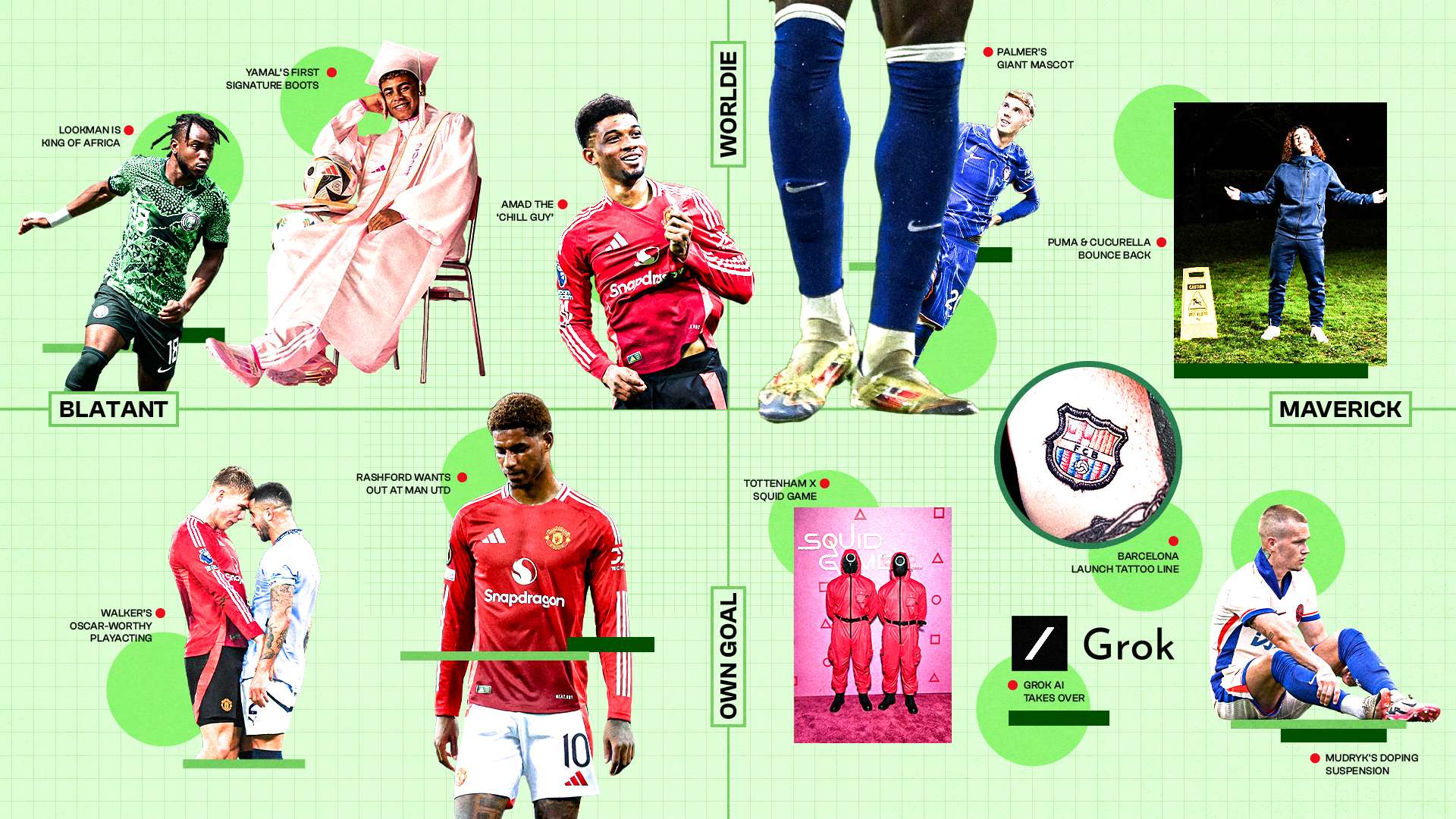 成都蓉城的 成都蓉城的